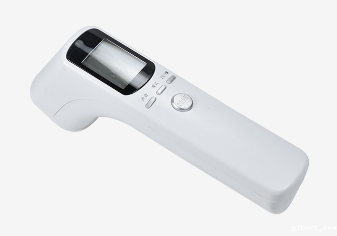 点点最新官方网站查询注塑外壳